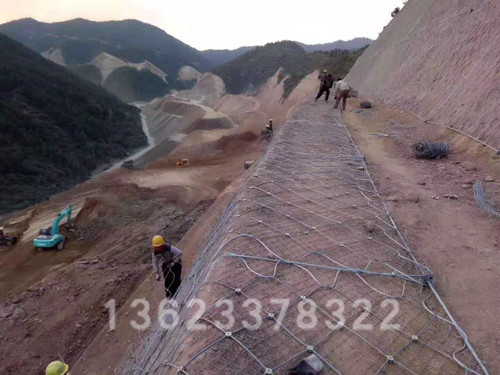 边坡防护网案例